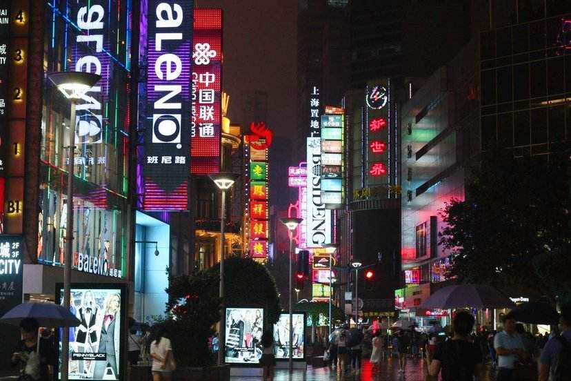 魅力之都,魅力之都视频