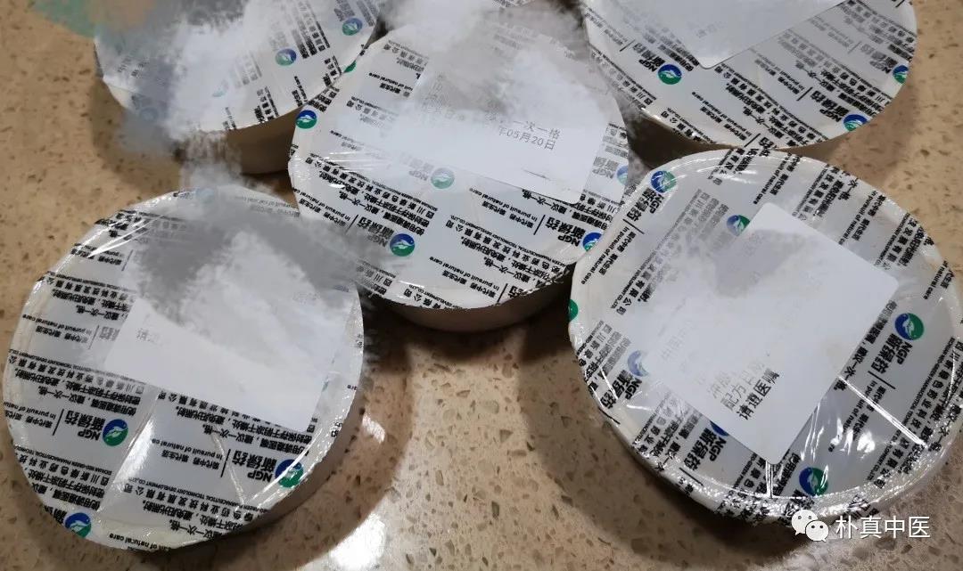 吃中药效果不明显怎么处理,吃中药为什么效果差