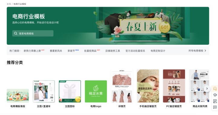 淘宝推广自己店铺怎么设置,淘宝的推广工具哪个效果好