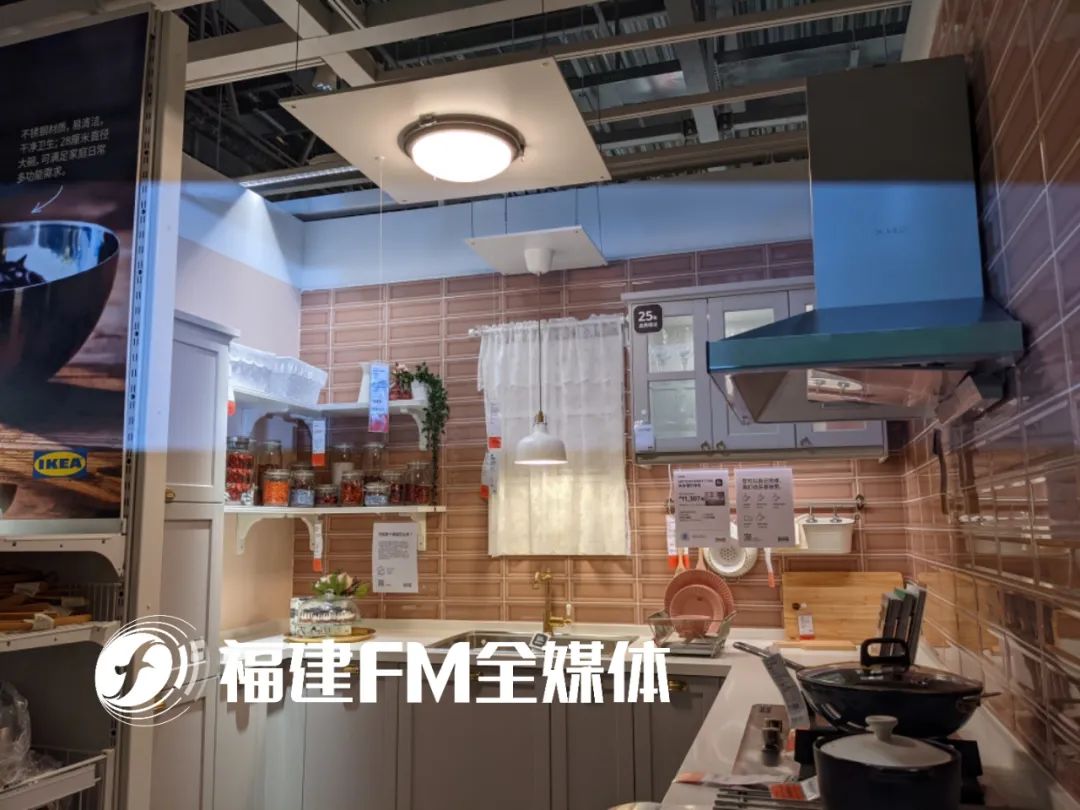 福州宜家怎么逛,福州宜家小朋友一日游