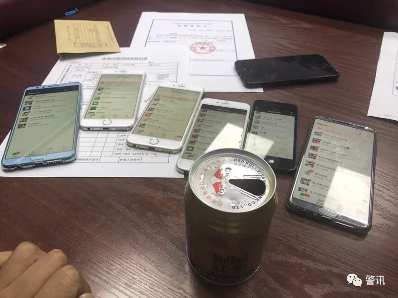 期货诈骗骗局手法,期货群骗局