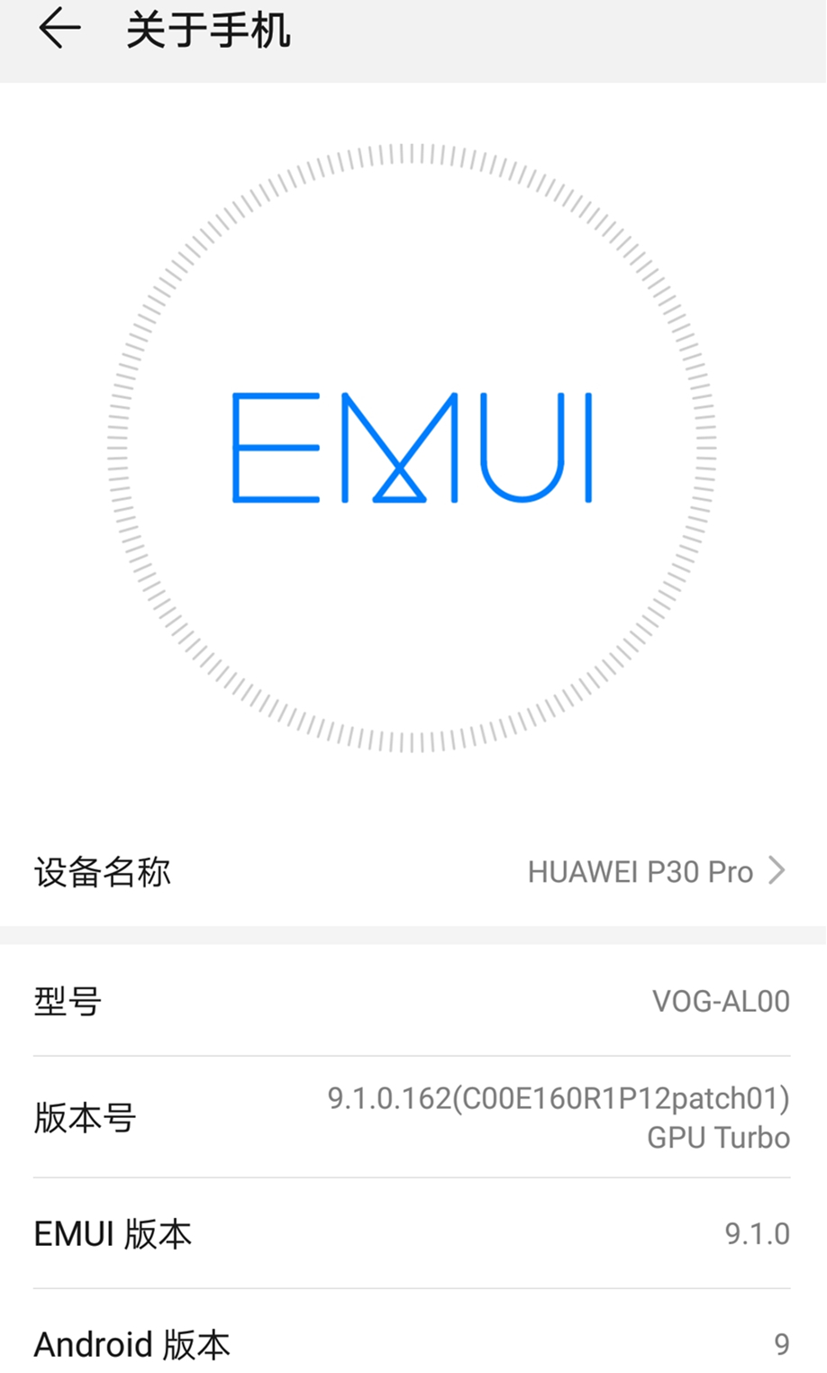 华为p30pro评测视频科技美学,华为p30pro升级鸿蒙拍照不清晰