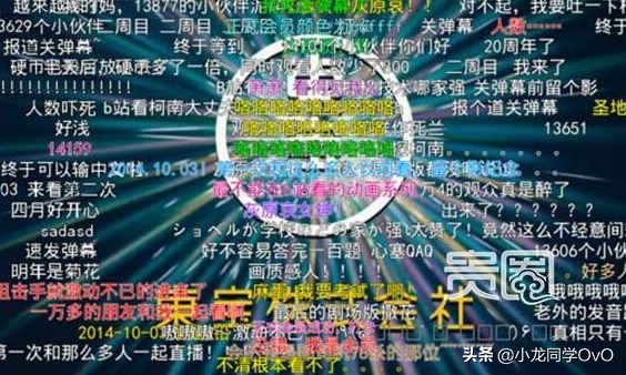 为什么年轻人喜欢刷抖音,为什么小孩子爱刷抖音