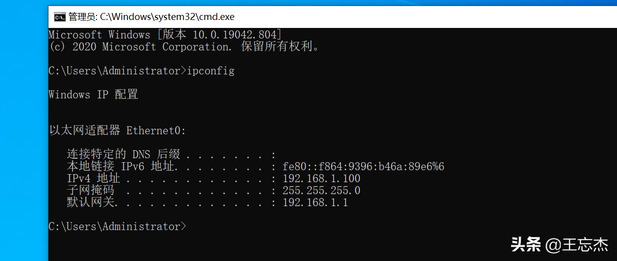扔掉U盘，网启PE，桌面维护的摸鱼利器