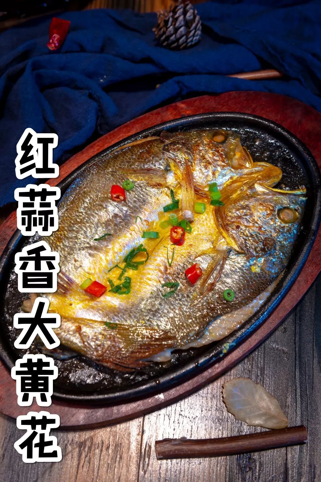 大连生蚝吉拉多,大连最大的生蚝