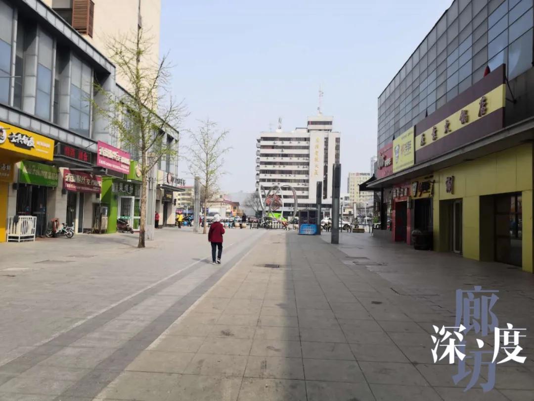 廊坊市万达事件,廊坊万达金街采访路人