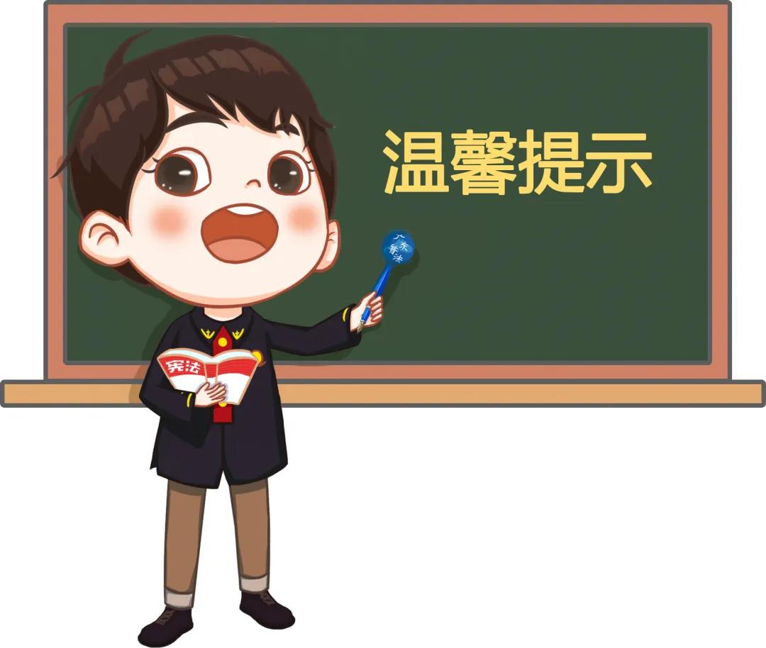 请人装空调安装师傅出事算谁的,请装空调师傅如果出事要负责吗