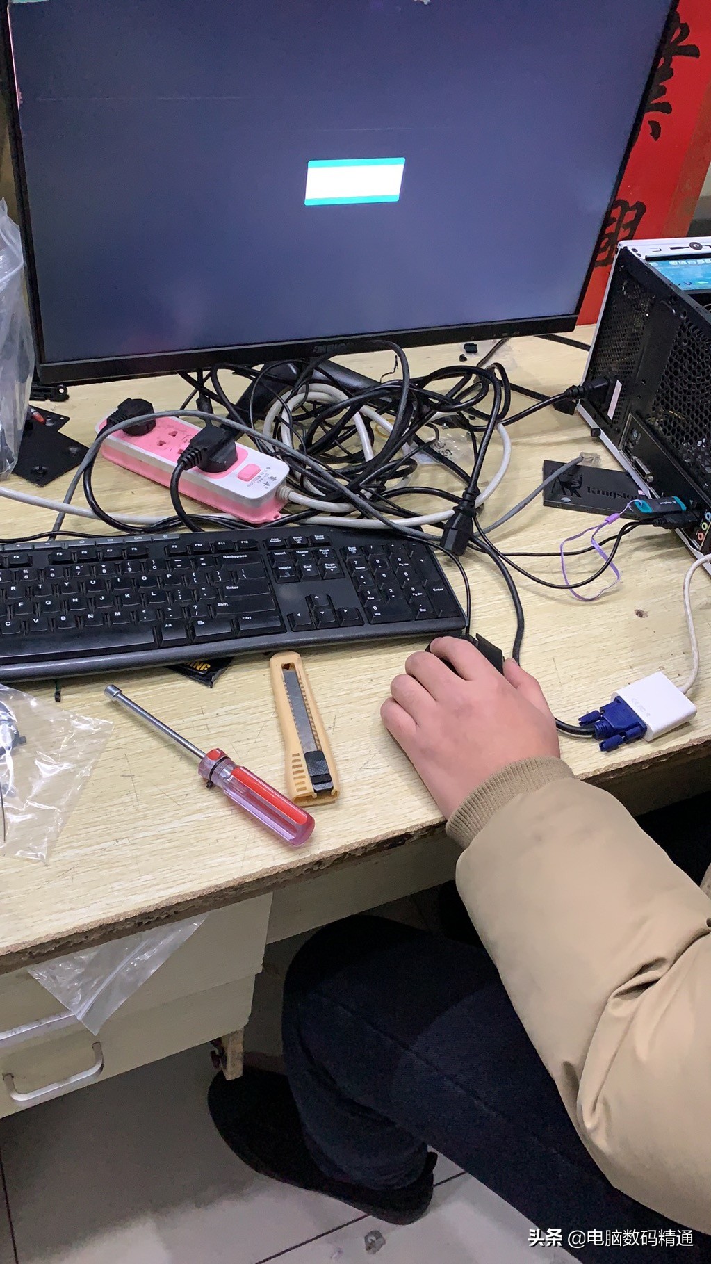 如何彻底解决电脑卡顿的问题,怎么一招解决电脑卡顿的问题