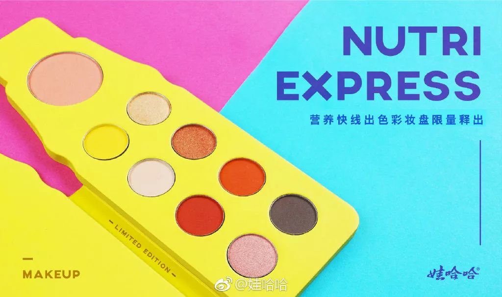 椰树椰汁被指虚假低俗宣传,椰树椰汁卫衣来袭