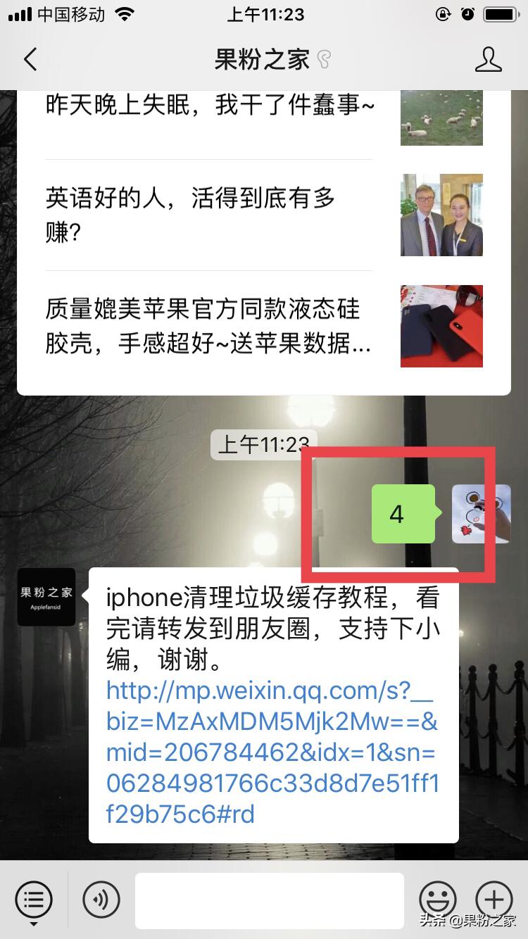 applecard,苹果applecard申请视频