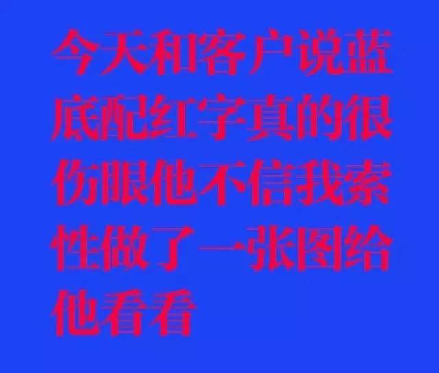 一双鞋的外观能有多辣眼睛？（续）
