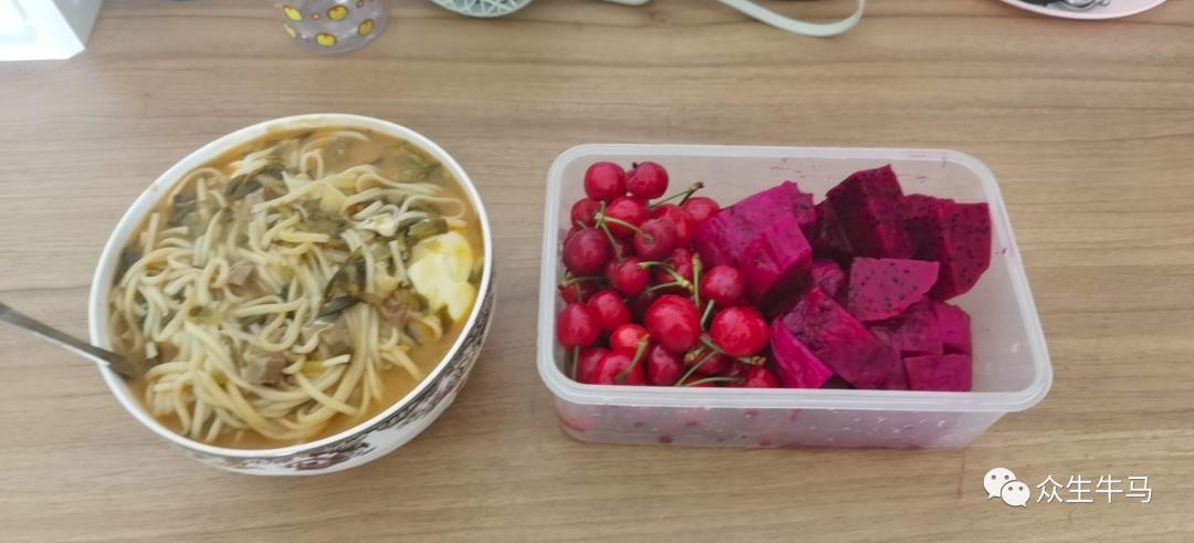 北风修仙笔记—2020年5月