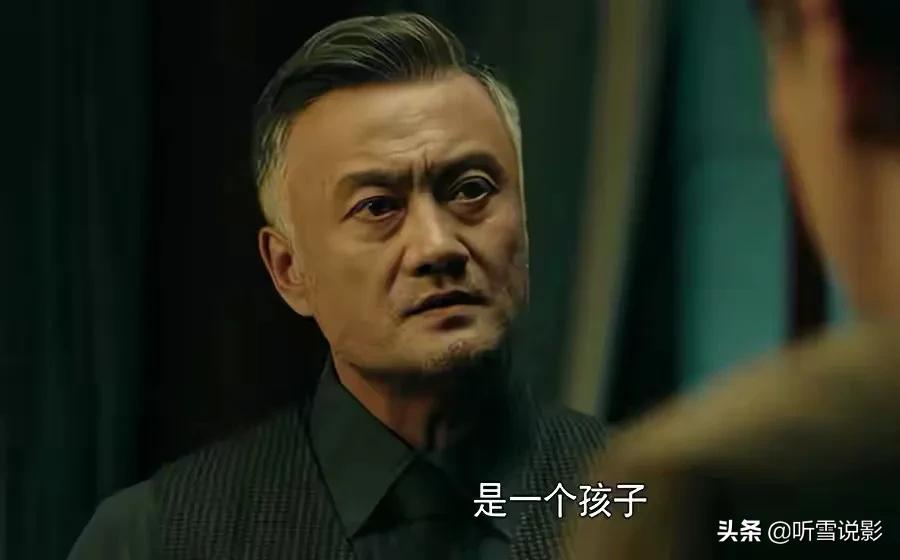 2021谍战片第一名前行者,前行者1-42集免费观看谍战片