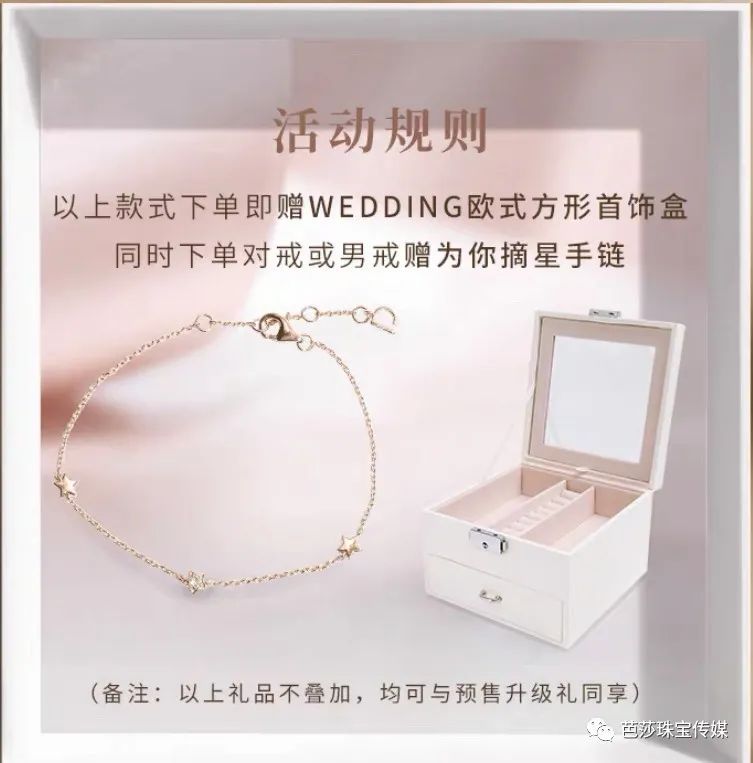 双11避坑指南这些吃了真没用,双11规则越来越复杂