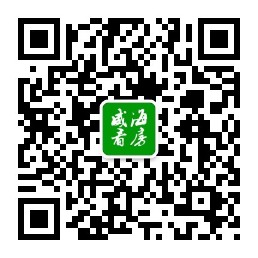 威海金猴春江天境洋房价格,威海高区金猴龙湖春江天境