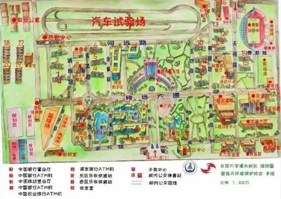 西安最豪华大学宿舍,最美豪华大学宿舍排行榜