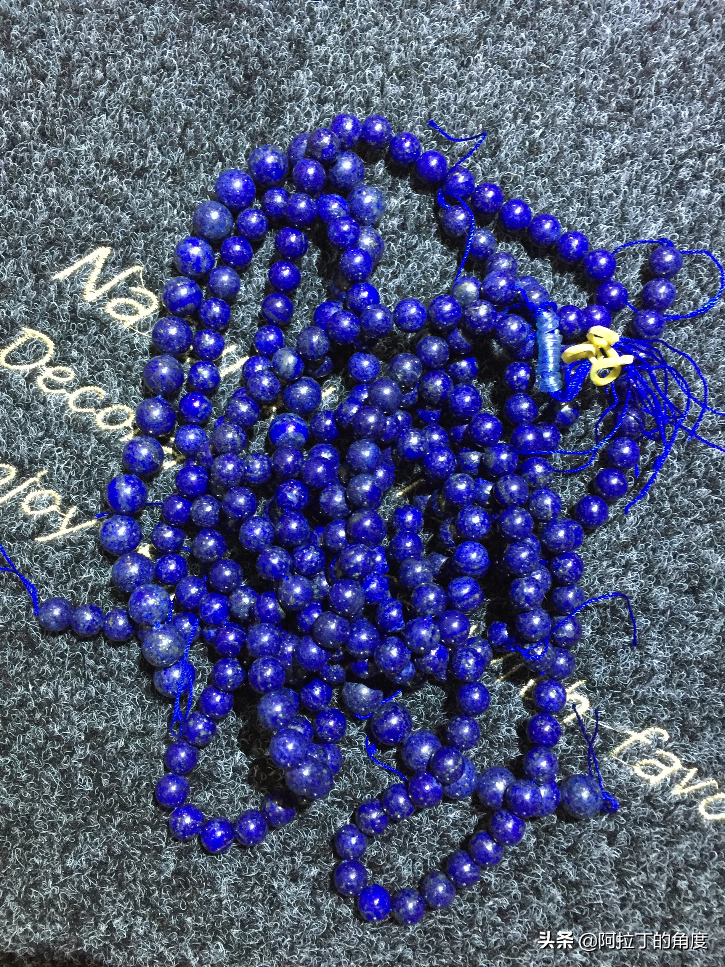 对钴合金的认识,对于青金石你了解多少