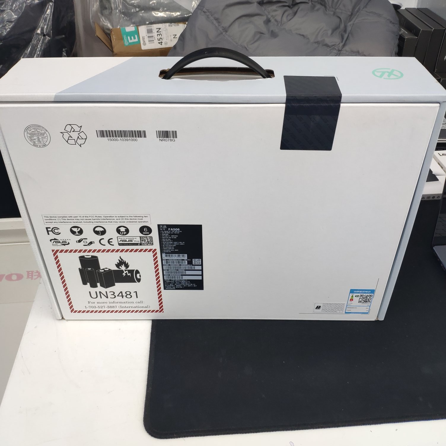 华硕锐龙r74800u笔记本,华硕天选游戏本r74800h处理器