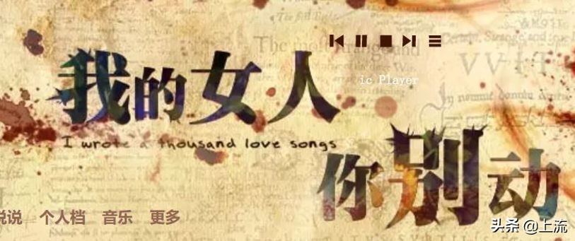 好看装扮qq空间,qq空间装扮样板