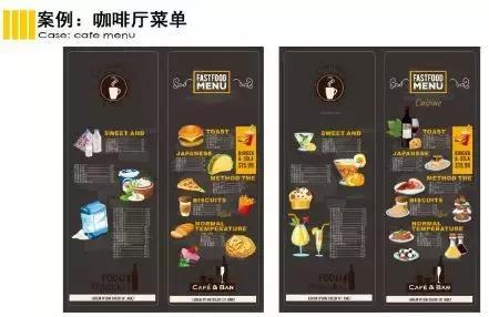 初学cdr免费课程2021,免费自学cdr全套课程书