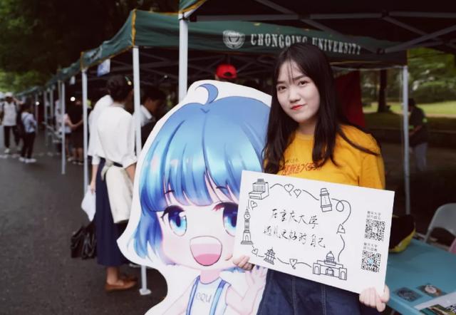 北大保研学霸,学霸集体保研名校