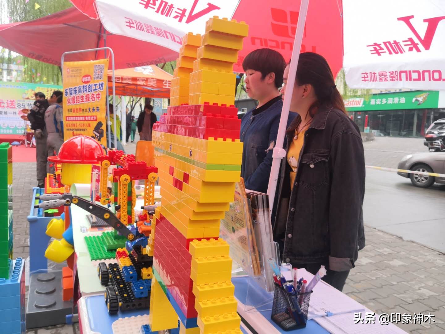 天创教育,天创教育联盟