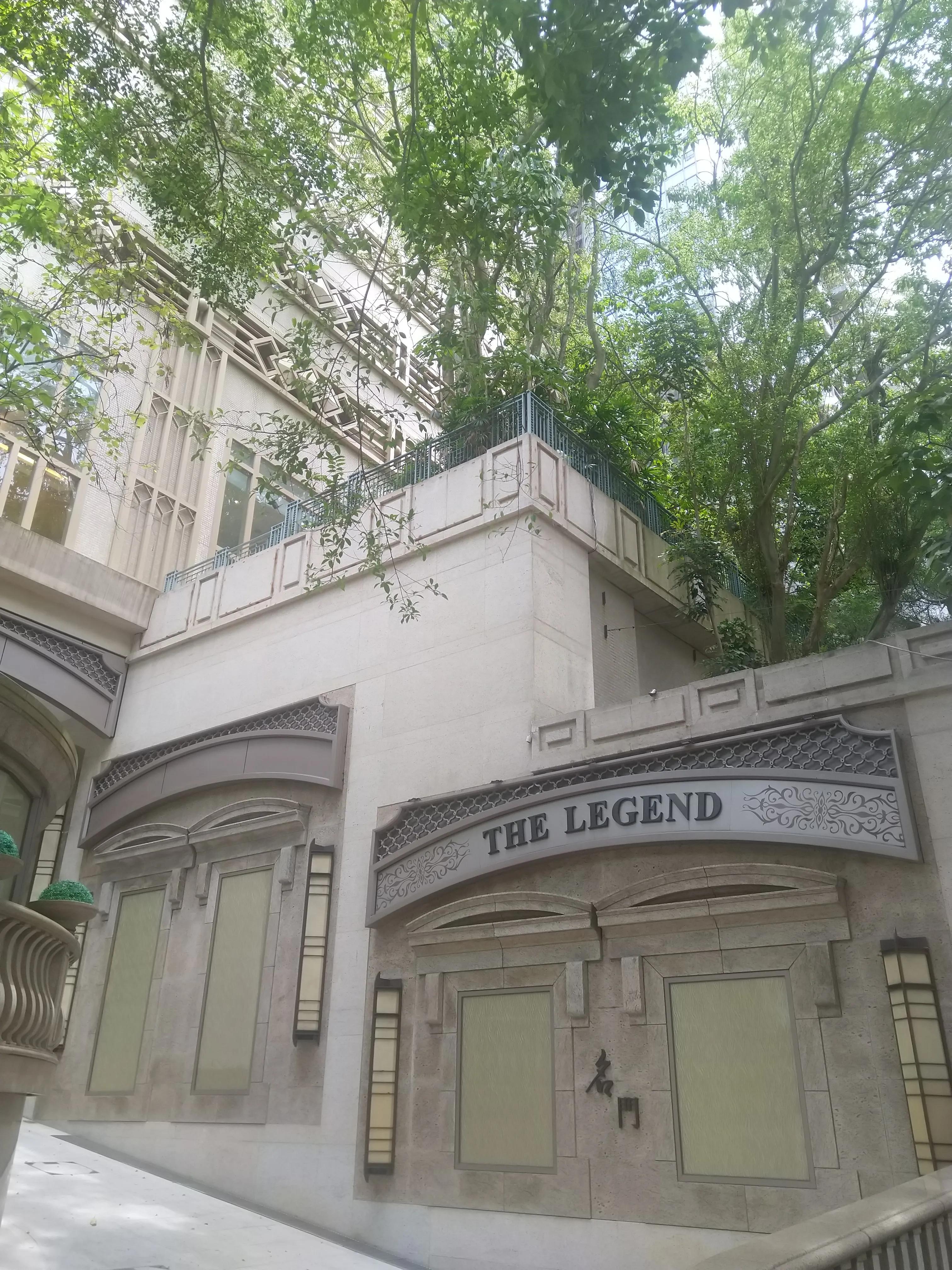 港岛虎豹别墅,香港虎豹别墅全景图