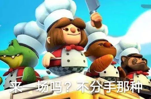 任天堂steam肥宅,游戏减肥任天堂