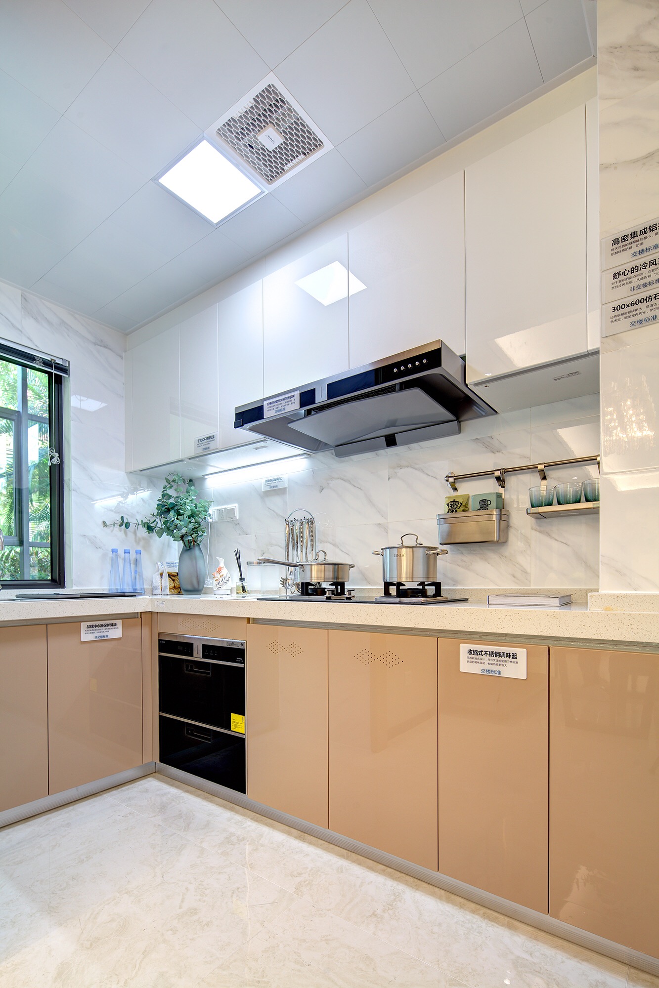 中惠松湖城金山湖,四季松湖和中惠松湖城哪个好