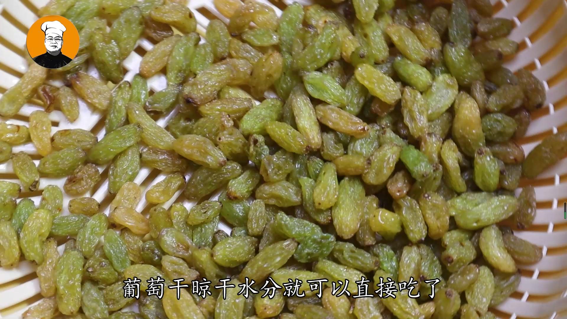 葡萄干怎么洗才算最干净,洗葡萄干用什么水洗干净