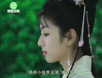她很美,可惜被糟蹋了