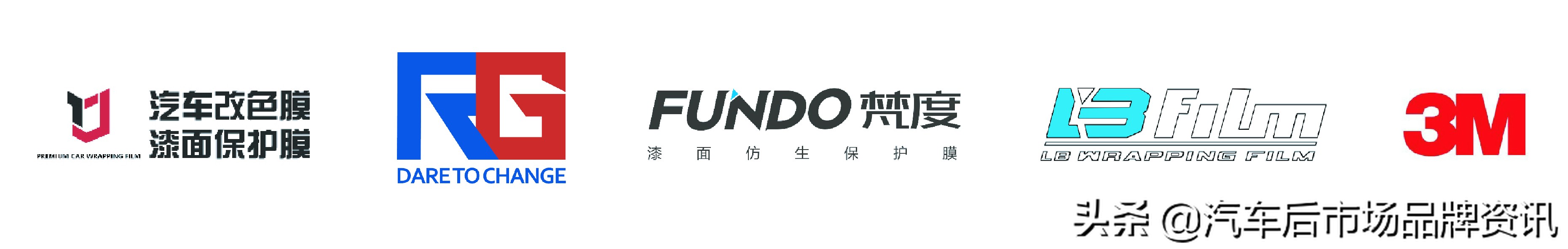 车身改色贴膜有什么优缺点,改色膜便宜还是喷漆便宜