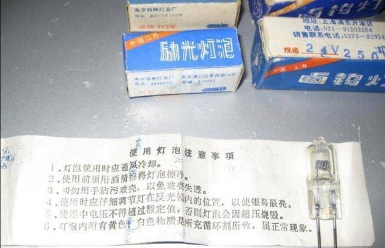 16mm长江胶片电影放映机,南京长江16毫米胶片电影放映机