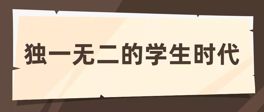 苏州人在苏州打拼,苏州人住老房子