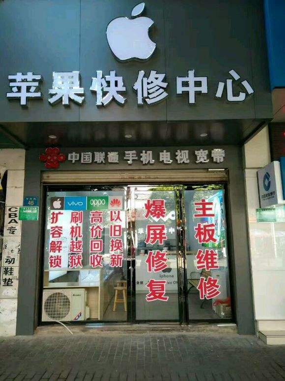 手机主板坏了换主板资料会没吗,手机主板坏了有必要换主板吗