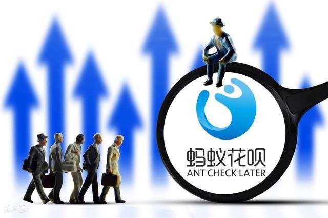 花呗按时还怎么赚钱,花呗有办法只还本金吗