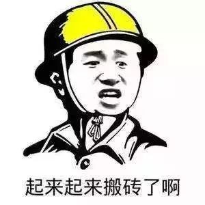 烟火干货|道歉就翻车,改正还挨骂,危机公关到底应该怎么做?