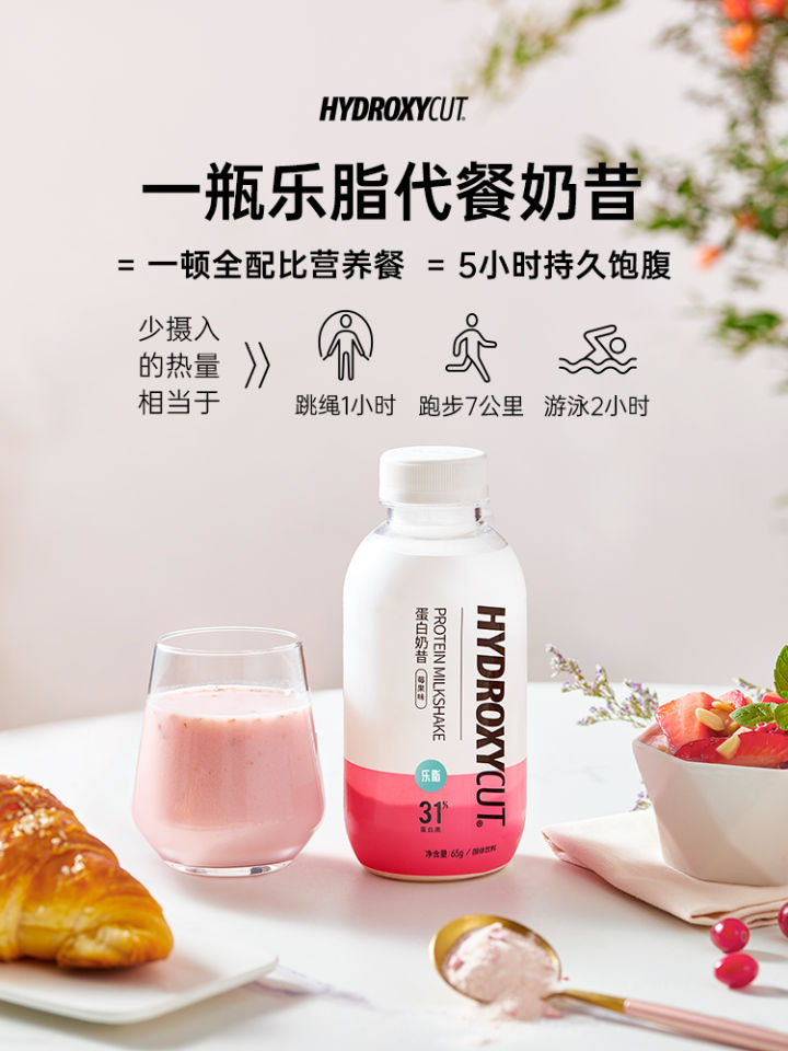 减肥零食增加饱腹感排行榜前十名,减肥可以吃低卡零食吗