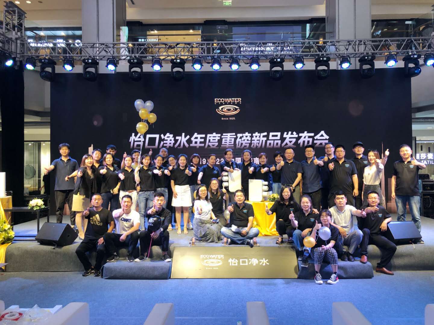 关注健康安全用水,关注饮用水健康