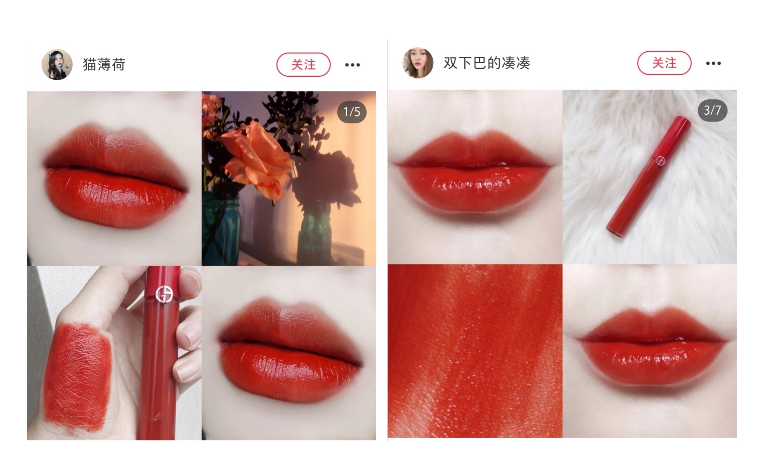 春夏热门大牌口红合集,40岁黄黑皮深唇春夏口红推荐