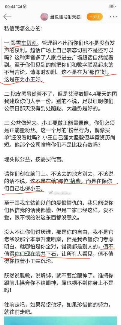 温婉居家不卑不亢的女明星有谁,温婉居家不卑不亢的下一句是什么