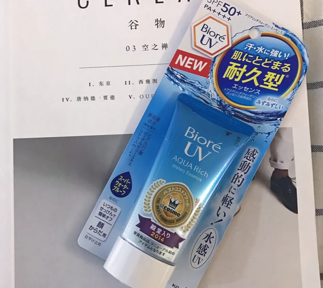 碧柔防晒好用还是安耐晒好用,防晒界扛把子安耐晒