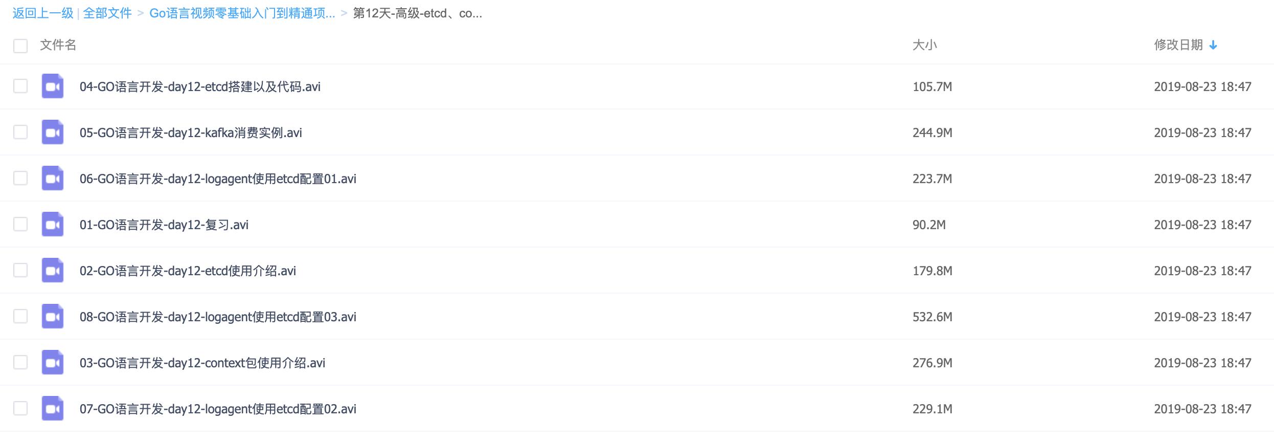 从入门到精通swift编程,从入门到应用编程