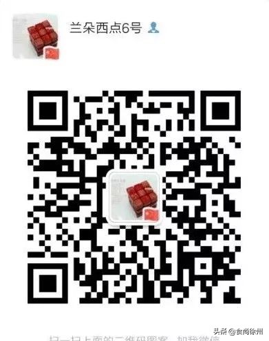 疫情当下最强线上买菜指南,徐州疫情买菜