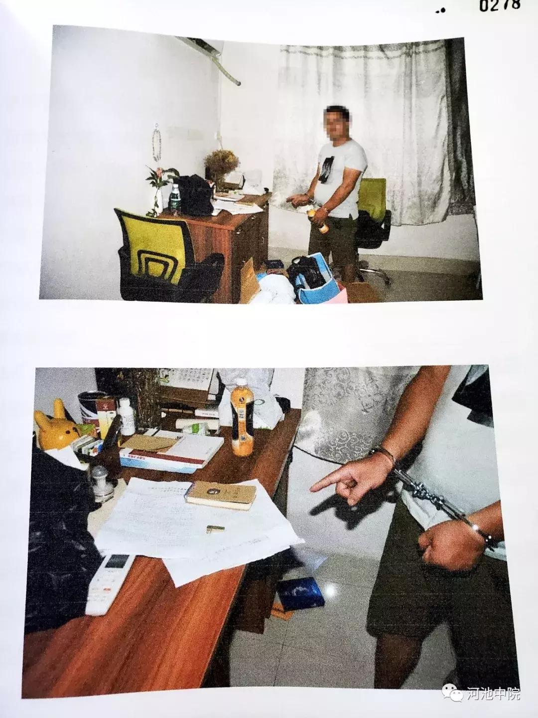 制作假药会被判刑几年,假药案件审判