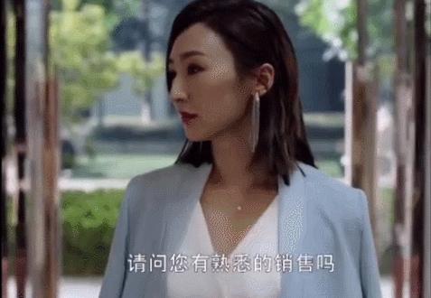 高海宁增肥视频,高海宁减肥前后对比