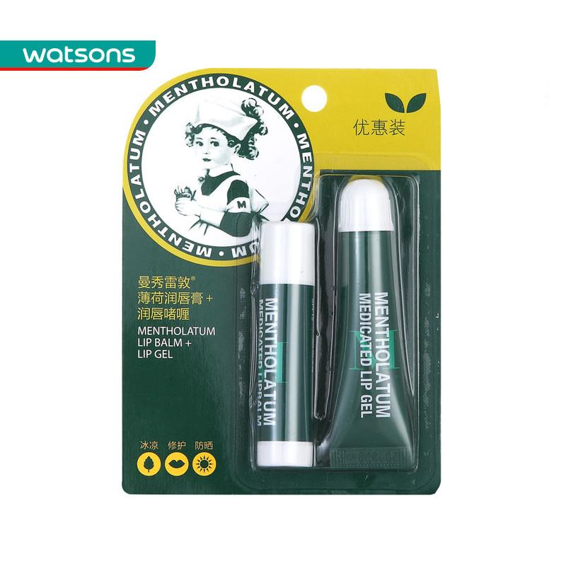 屈臣氏最值得买的4款国货,屈臣氏最值得购的单品