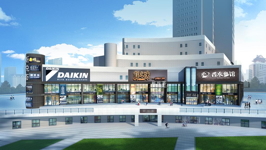 重新定义北京西站商业｜“共享式”商业新悦荟购物中心即将亮相