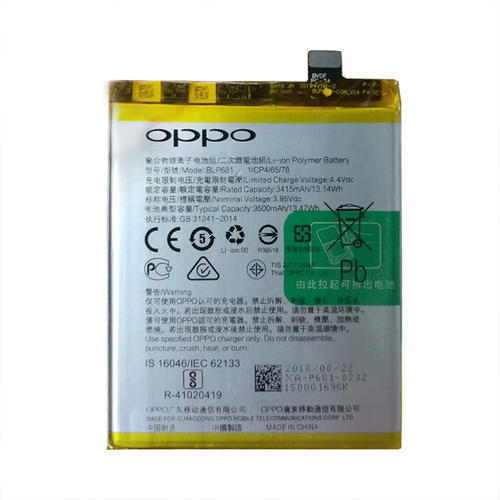 oppo手机维修店换电池多长时间,oppo手机售后换电池多少钱