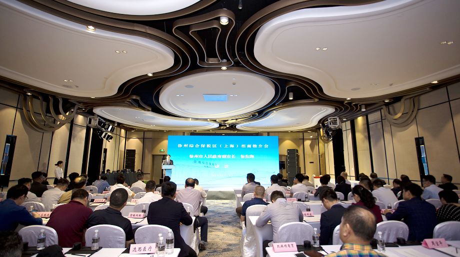 徐州地铁3号线最新消息,徐州地铁3号线二期批复